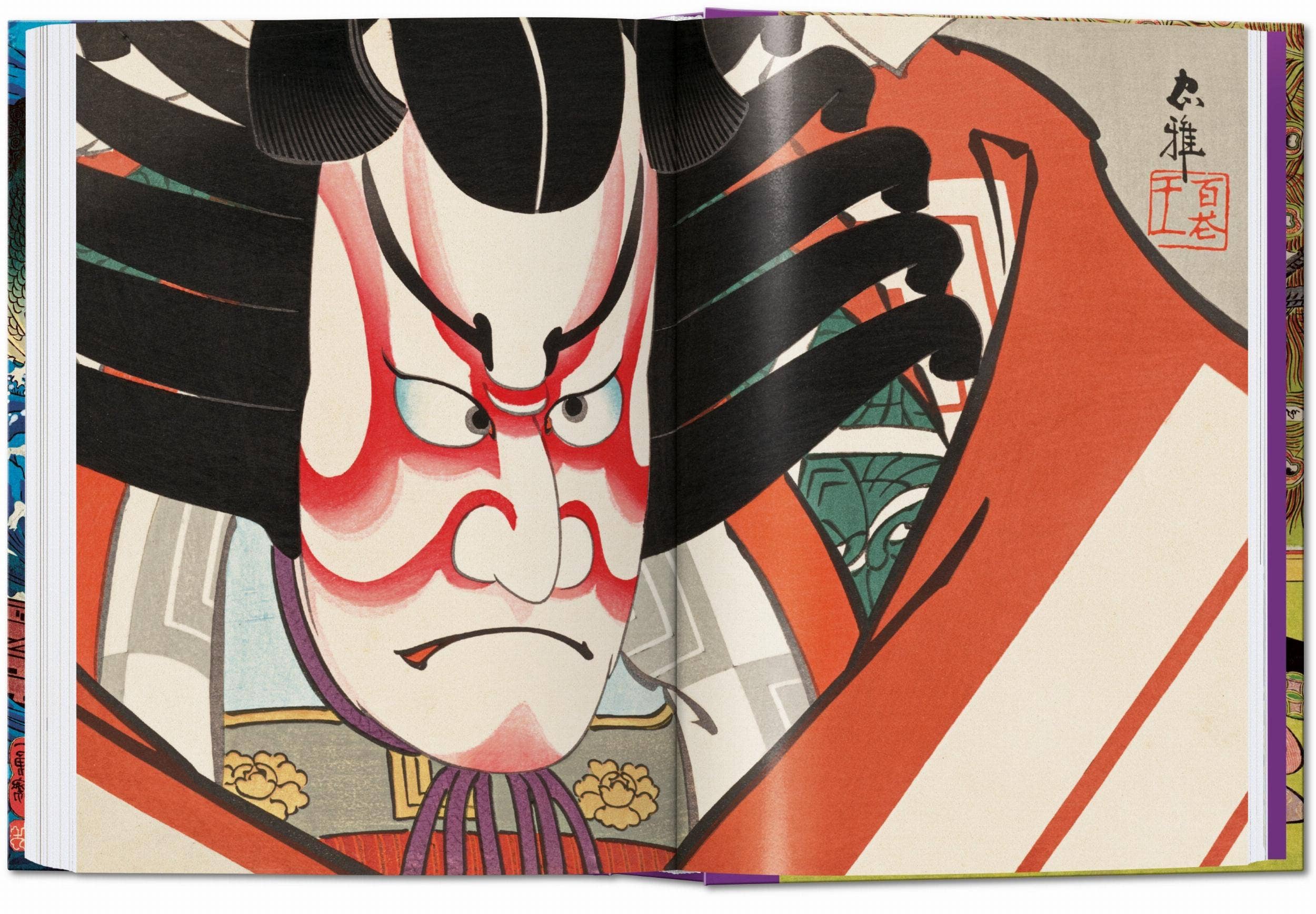 TASCHEN Europe - Wholesale Arts & Entertainment Book - Japanese Woodblock Prints. 45th Ed. (English)8