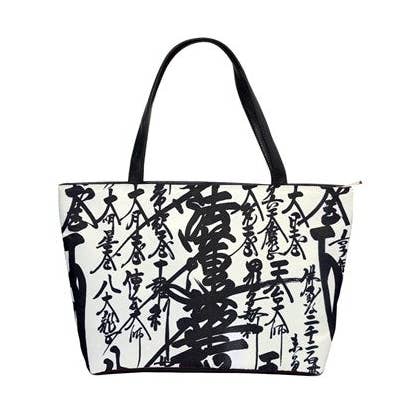 Oriental Classic Shoulder Handbag for wholesale by Sharon Tatem Fashion LLC