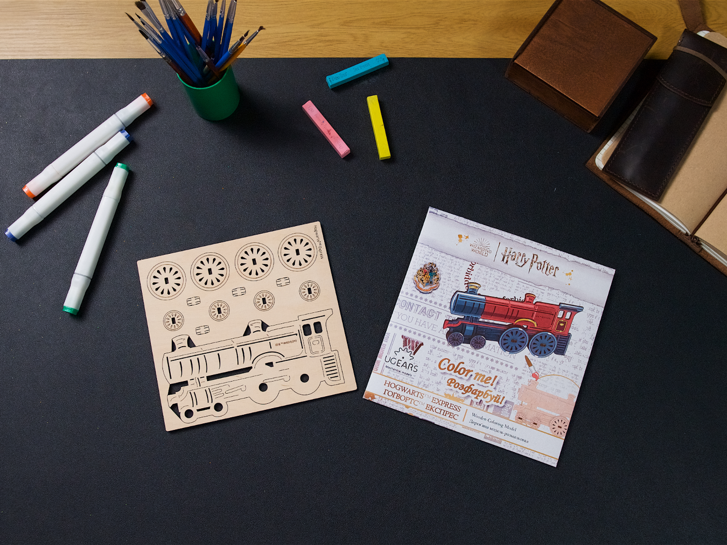 Ukidz LLC - Vente Kit de bricolage – enfant - UGears Hogwarts™ Express (Puzzle 3D en bois - Coloration)3