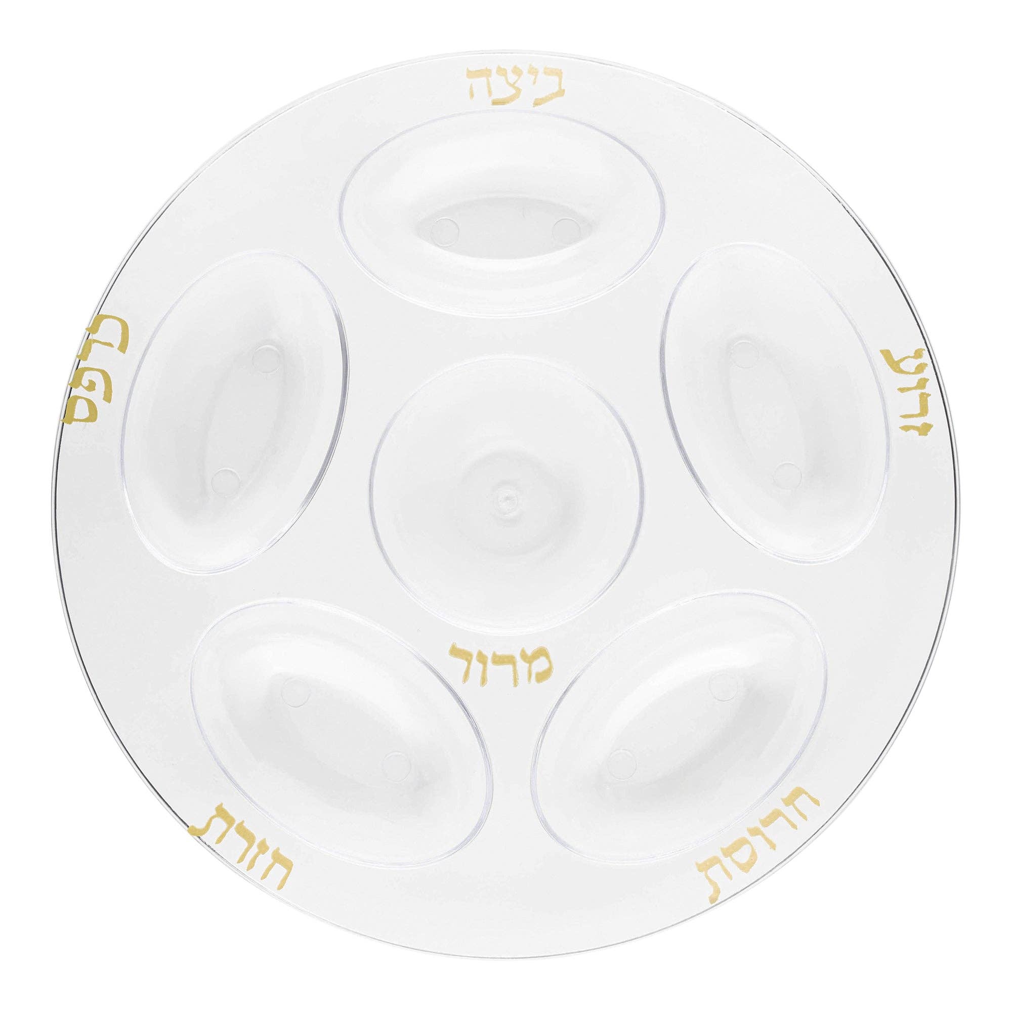 Smarty had a Party - Wholesale Disposable Plate - 12" Clear w/ Gold Section Tray Plastic Seder Plate - 1 pc1
