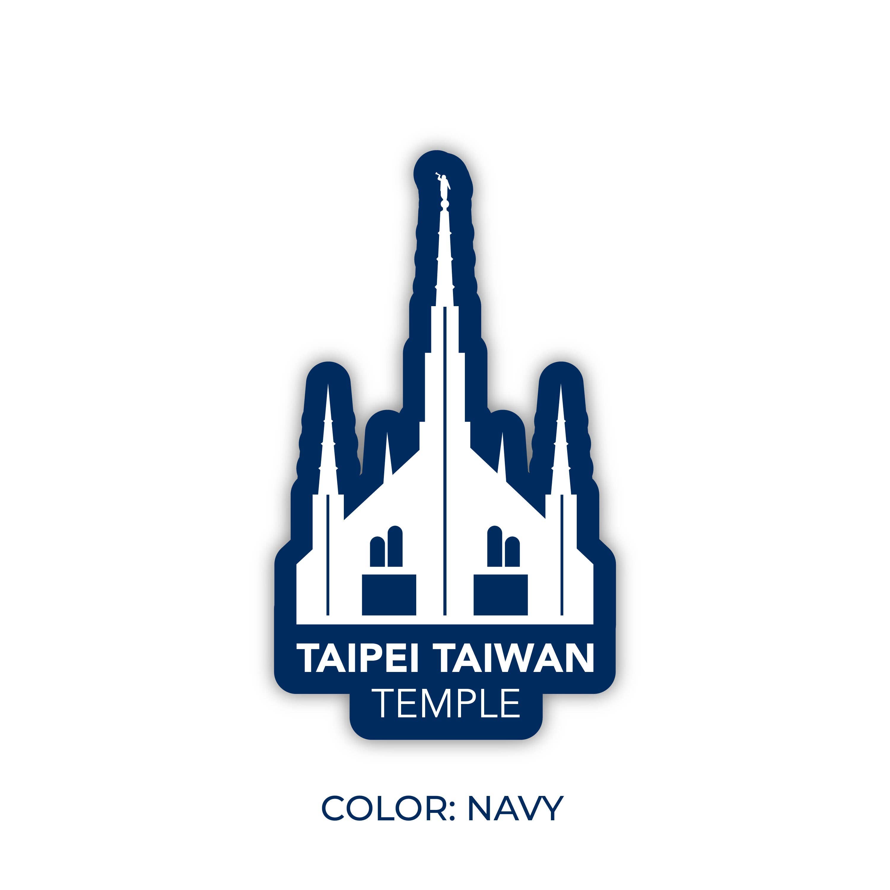 JasmineTreeDesign - Wholesale Sticker - Taipei Taiwan Temple Sticker, LDS Taipei Taiwan Temple2