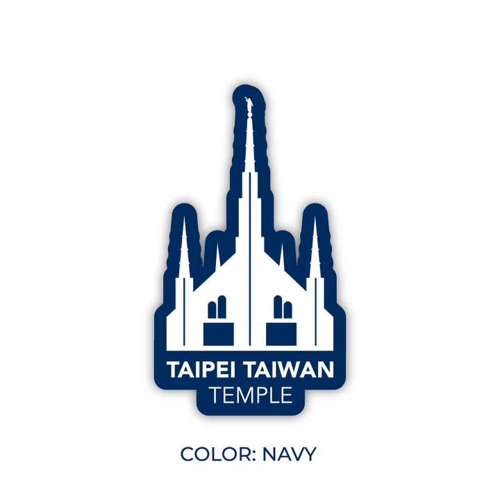 JasmineTreeDesign - Wholesale Sticker - Taipei Taiwan Temple Sticker, LDS Taipei Taiwan Temple2