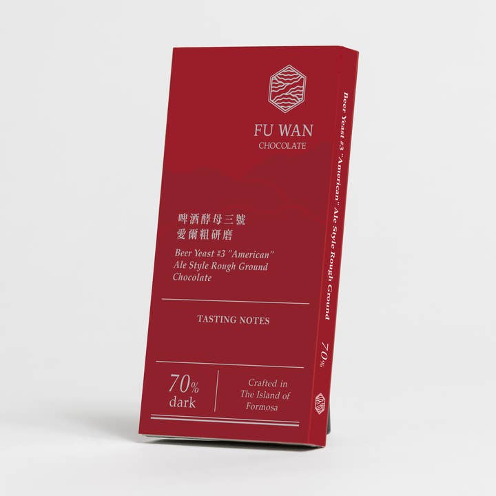 70% biergist #3” Philotes” Amerikaanse Ale-stijl ruwe grond voor wholesale door Fu Wan