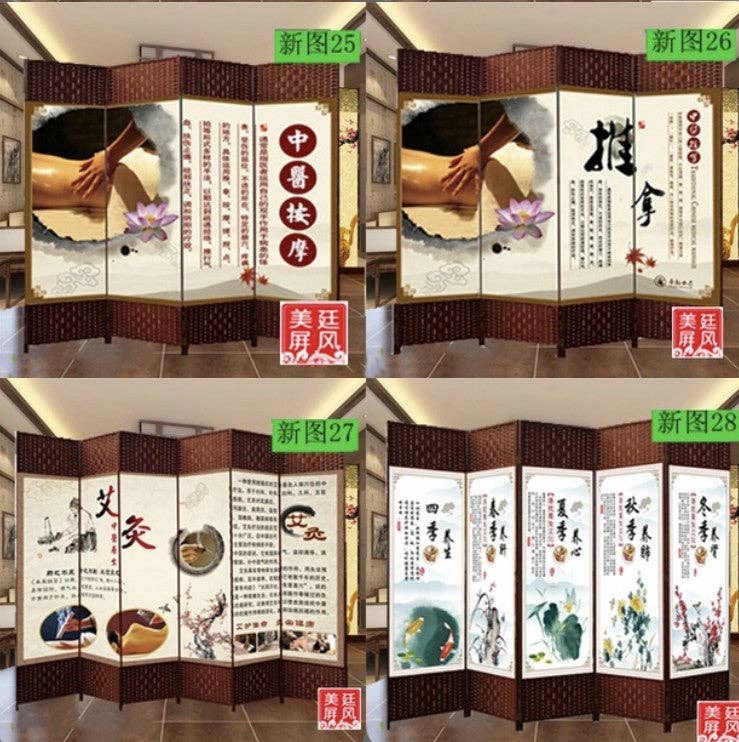 everythingbamboo - Wholesale Room Divider - Screen Room Divider Folding Bamboo Frame 4 to 6 Leaf Privacy Screen Beautiful 屏风10