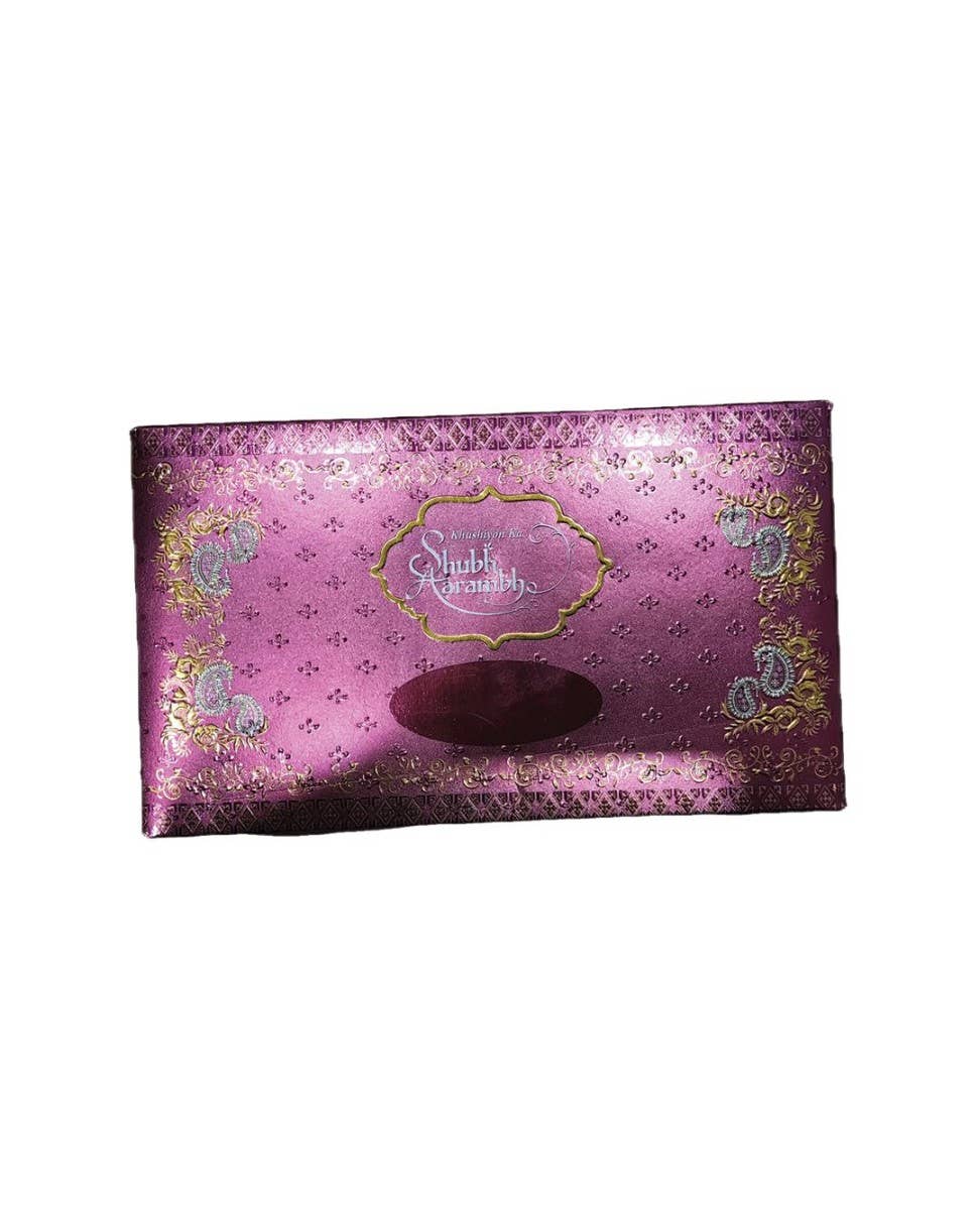 Ancientveda - Wholesale Gift Box - Mithai Box 2 LB(12.25” x 7.25” x 1.5”) Style C0