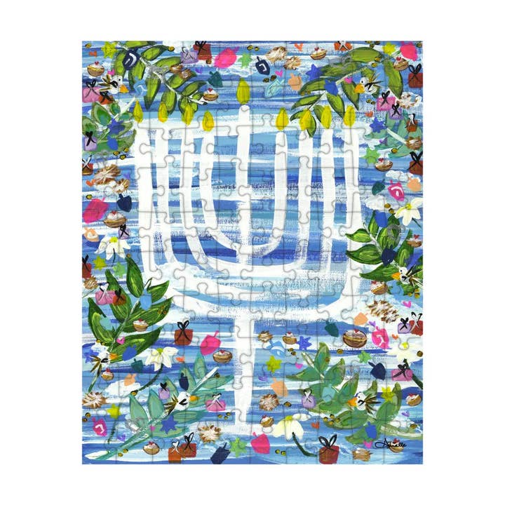 JIGGY Puzzles - Wholesale Puzzle - Kids - JIGGY Junior, Arielle Zorger Designs, Hanukkah Garden Party3