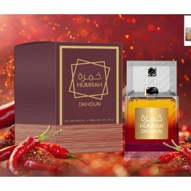 ARABISK PARFUME 100ML DKHOUN for engroshandel hos Yes Love Cosmetics