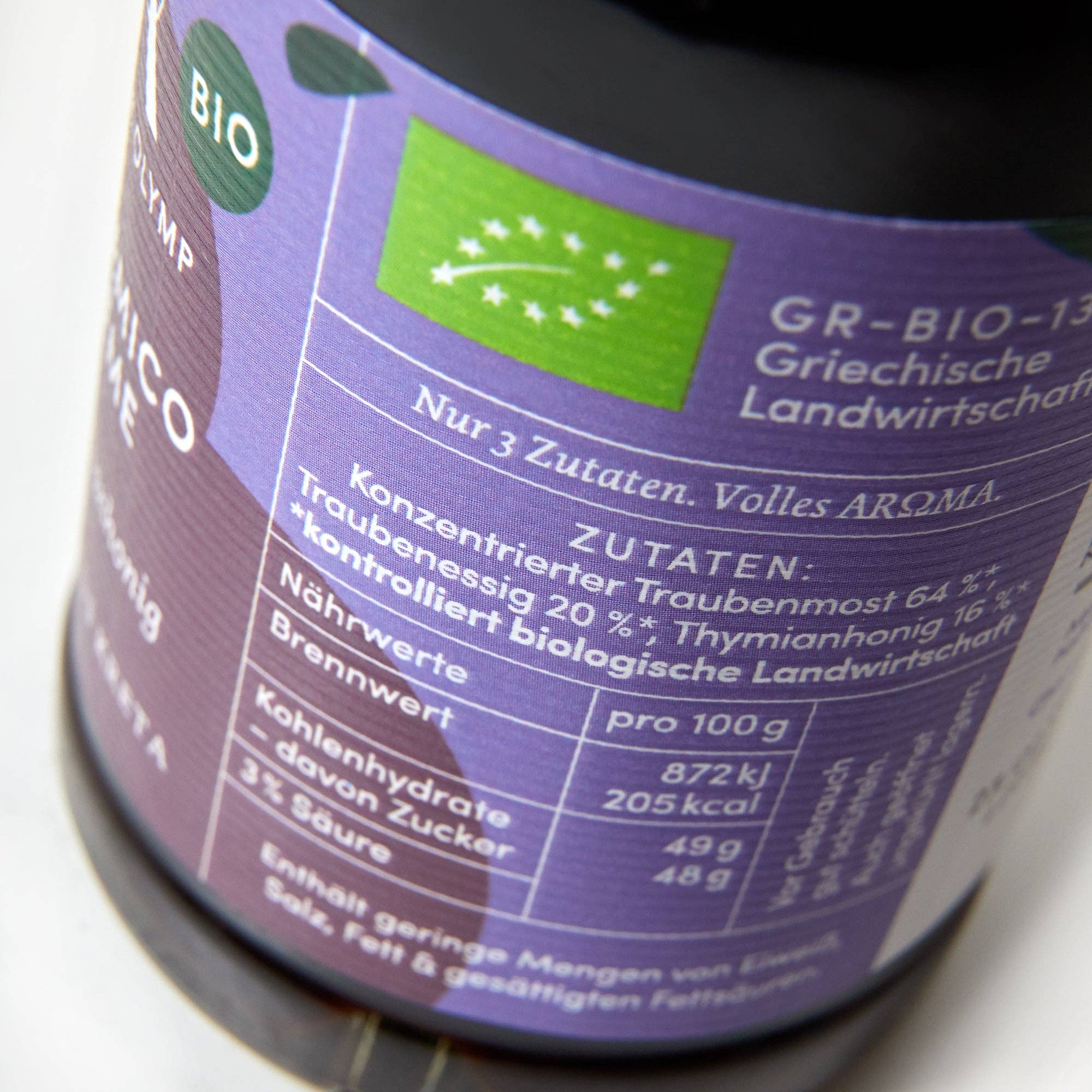 Aroma Olymp - Wholesale Vinegar - Organic Balsamic Cream with Thyme Honey3