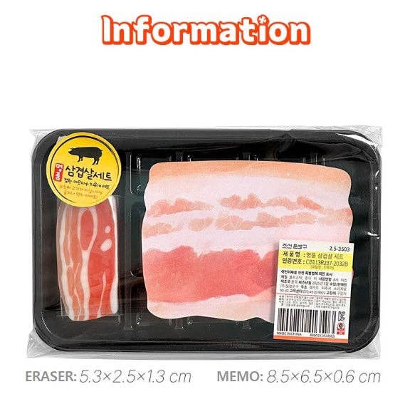 K-Wonderland - Wholesale Eraser - K-BBQ Pork Belly Pack  –Unique Design Memo Pad & Eraser5