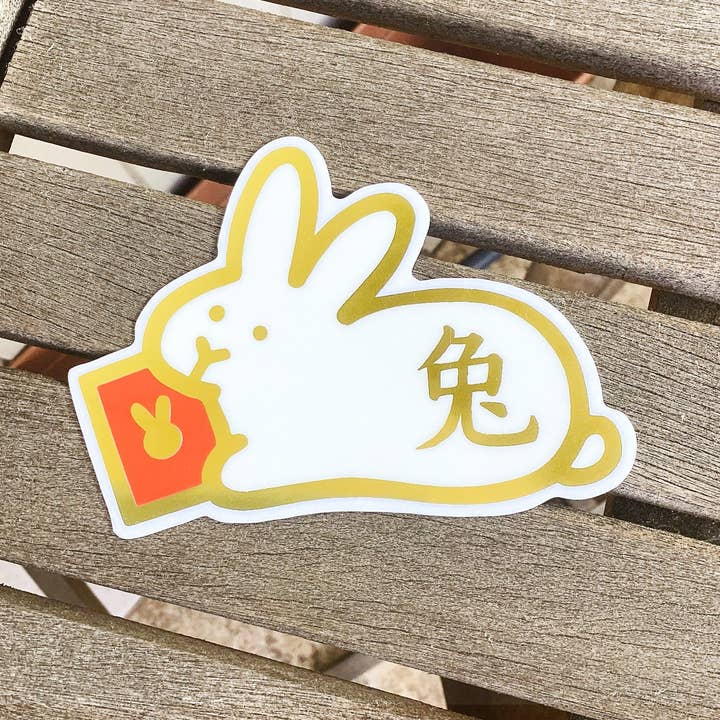 Year of the Rabbit Gold Foil Sticker for wholesale by Fubini Crafts