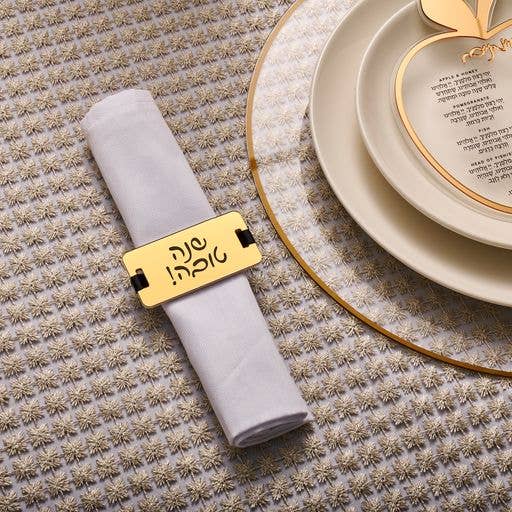 Waterdale Collection - Wholesale Napkin Ring - Shana Tova Napkin Wraps3