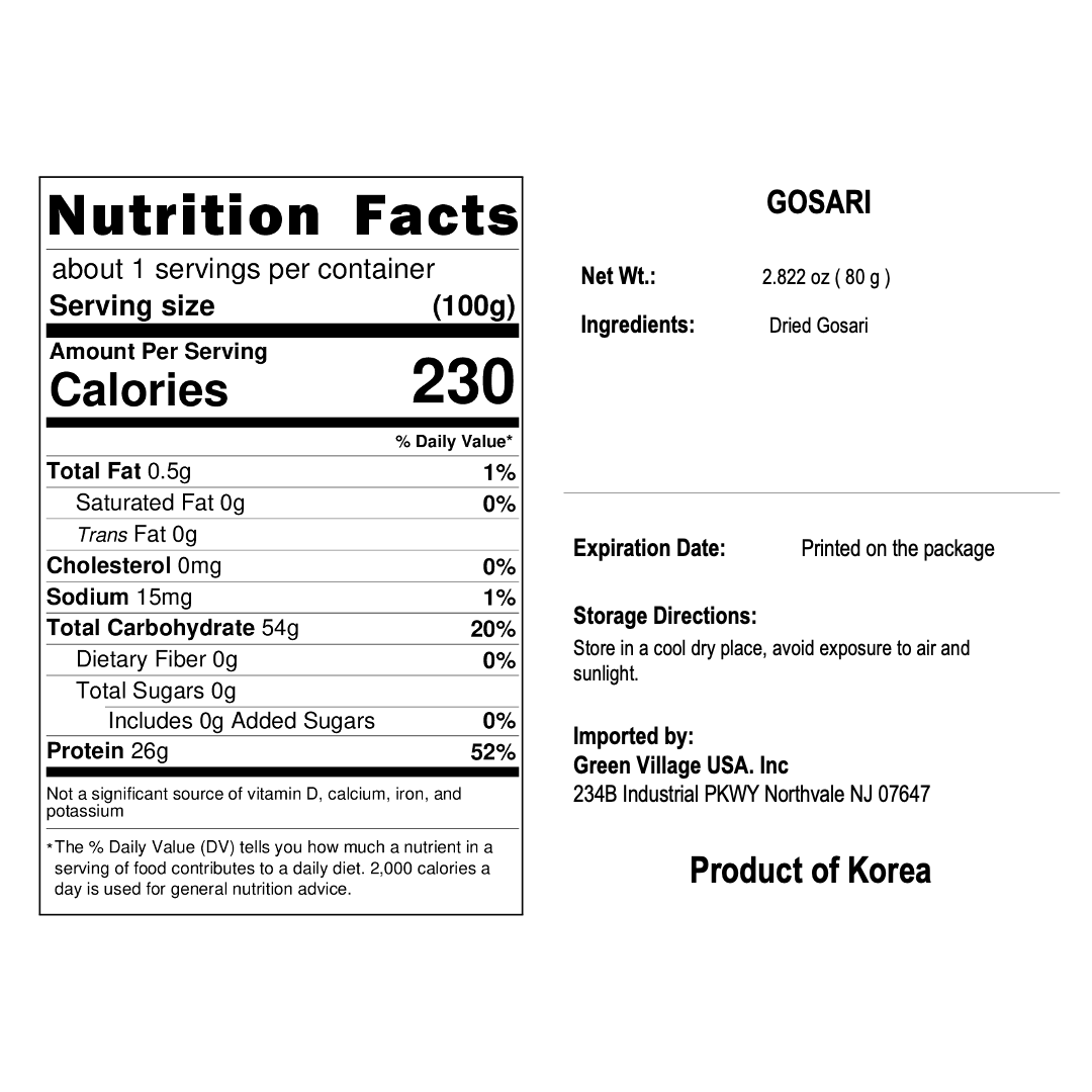 Organic One – wholesale Dried/dehydrated vegetables – [ORGANIC-ONE] GOSARI (FERNBRAKE) - DRIED KOREAN VEGGIES1