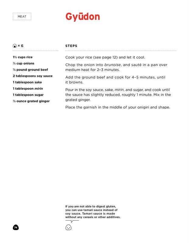 Simon & Schuster - Wholesale Cookbooks & Food - Onigiri by Ai  Watanabe8