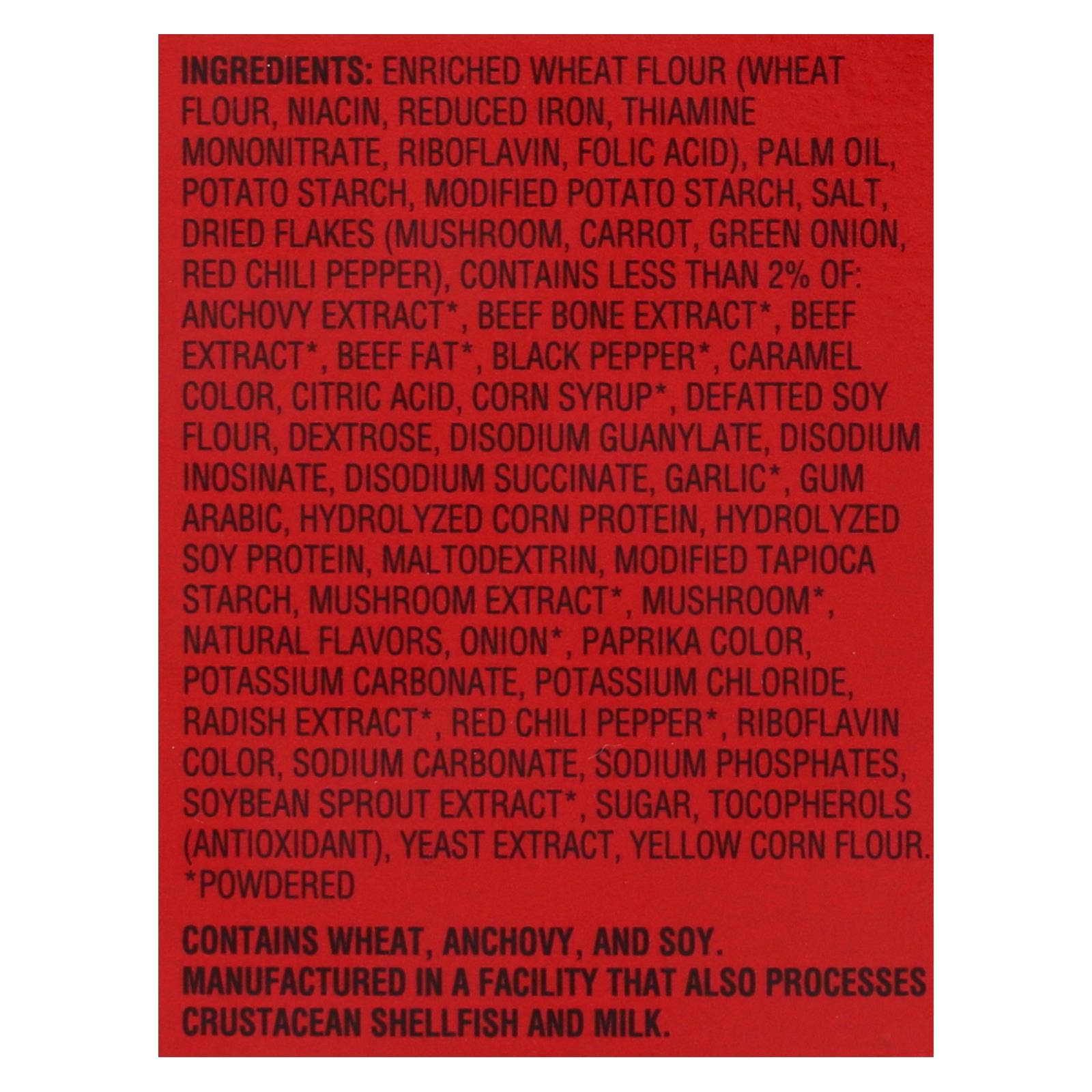 Everyday Supply Co - Wholesale Ramen - Nong Shim Noodle Soup Bowl - Shin - Case Of 12 - 3.03 Oz.2