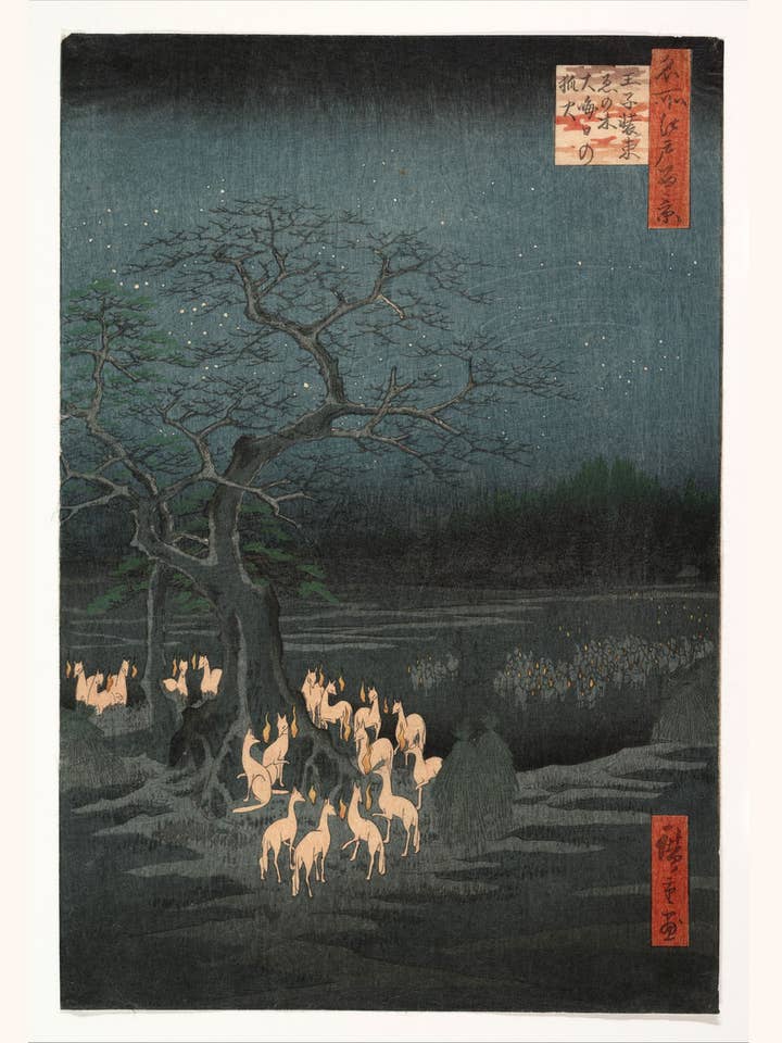 Vossenvuren op oudejaarsavond bij de veranderende boom, Ōji van Utagawa Hiroshige - ca. 1857 voor wholesale door Flashback Shop