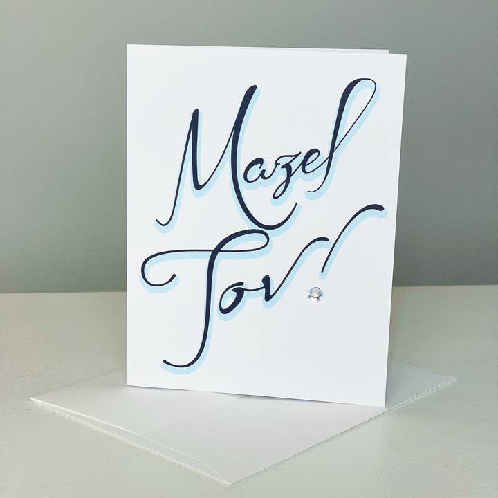 Russell Jeffery Design by Off By Heart Design - Wholesale Congratulations Card - Mazel Tov Black and Blue Font Greeting Card1