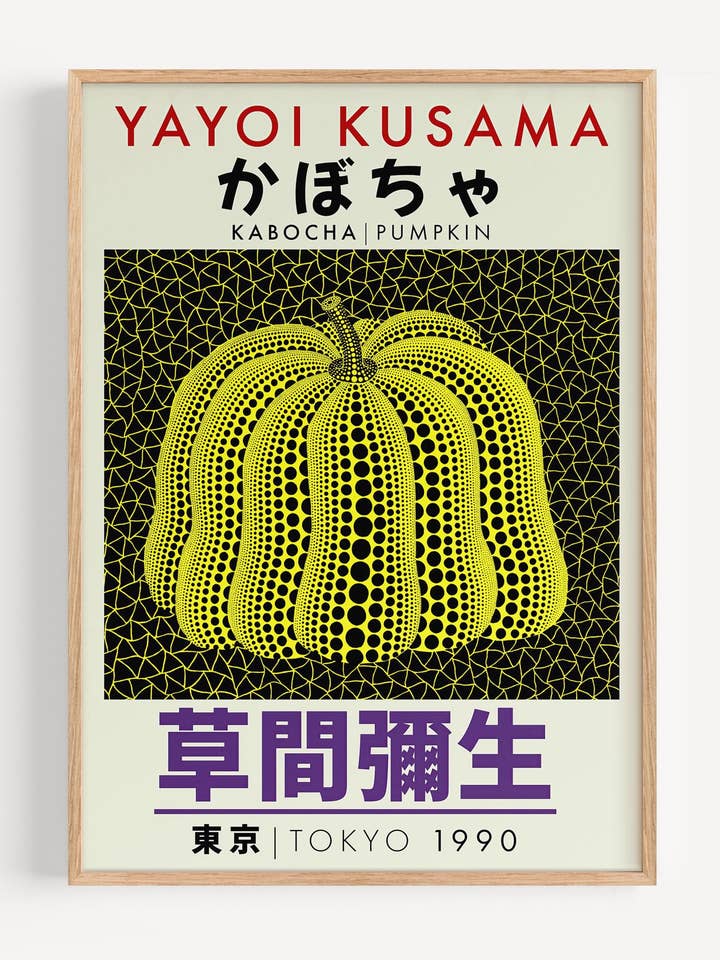 Yayoi Kusama Yellow Pumpkin Print | Kabocha Poster | Tokyo 1990 I136-20 for wholesale by Peardrop Prints