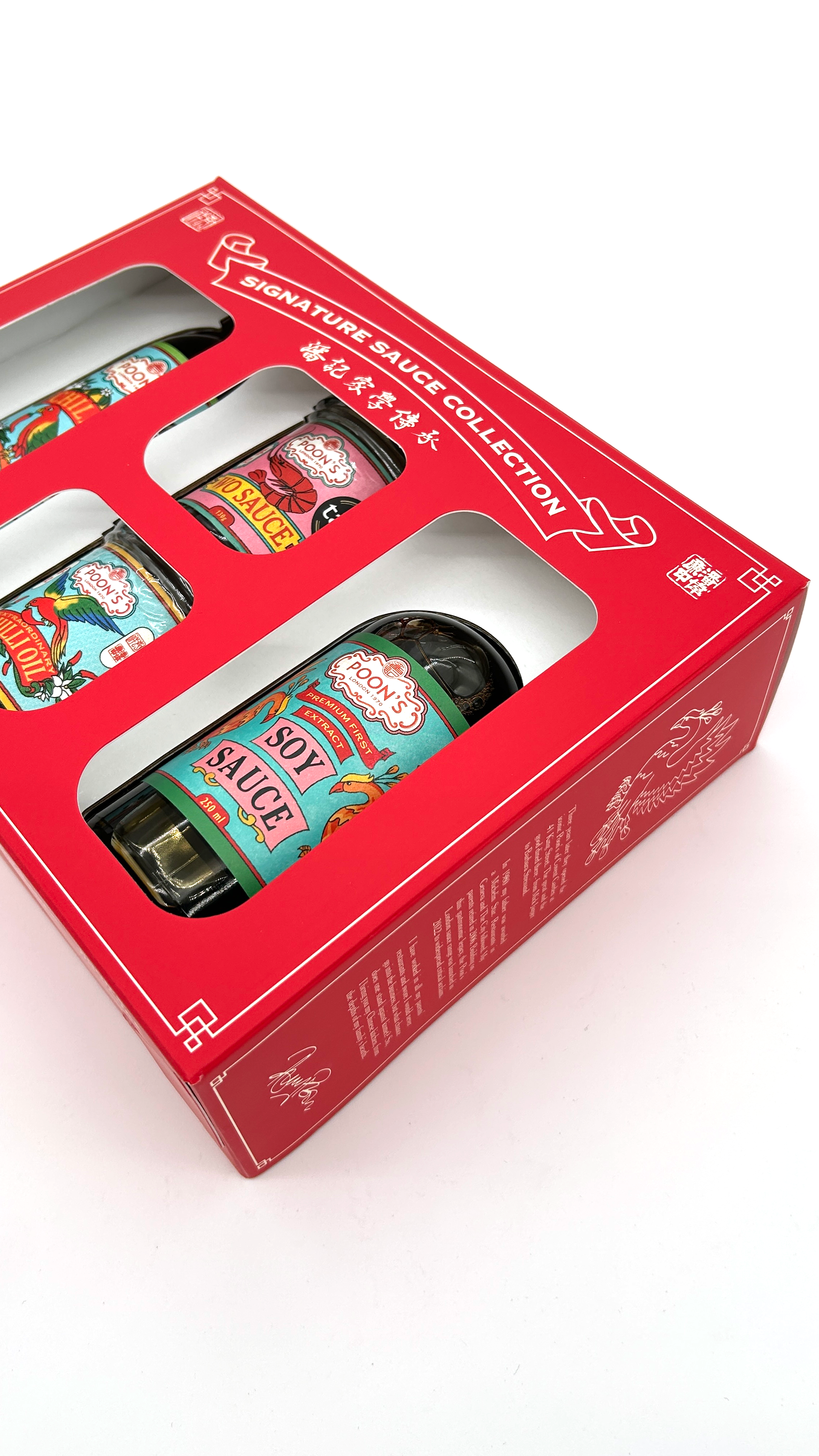 Poon's London – wholesale Sauce – Poon's London Sauce Collection in Presentation Box8