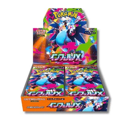 Display M2 Mega Inferno 30 boosters Pokémon Japonais pour la vente par TCGDIRECT