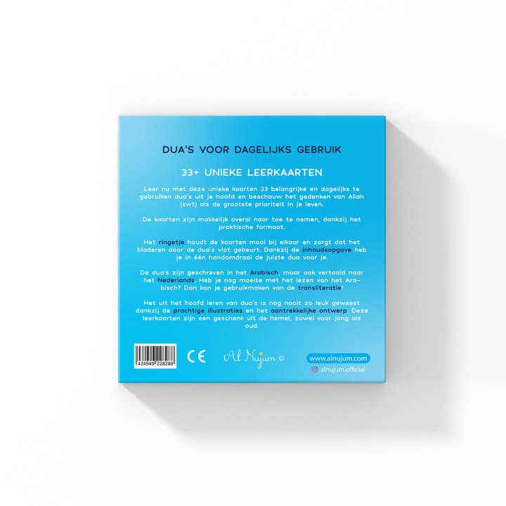 Al Nujum - Wholesale Learning cards – Child & baby - Duas - Educational Reading and Learning Cards2