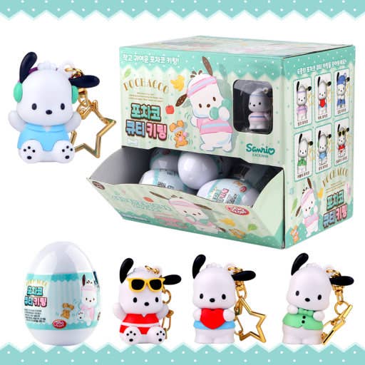 K-Wonderland – wholesale Nyckelringar - Dam – Sanrio Cute Pochacco Figurnyckelring Slumpmässig kapsellåda 0