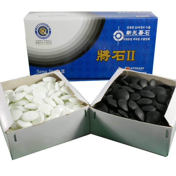 GO - 8 mm bi-konvexe Go-Glassteine für den Großhandel von WorldWise Imports