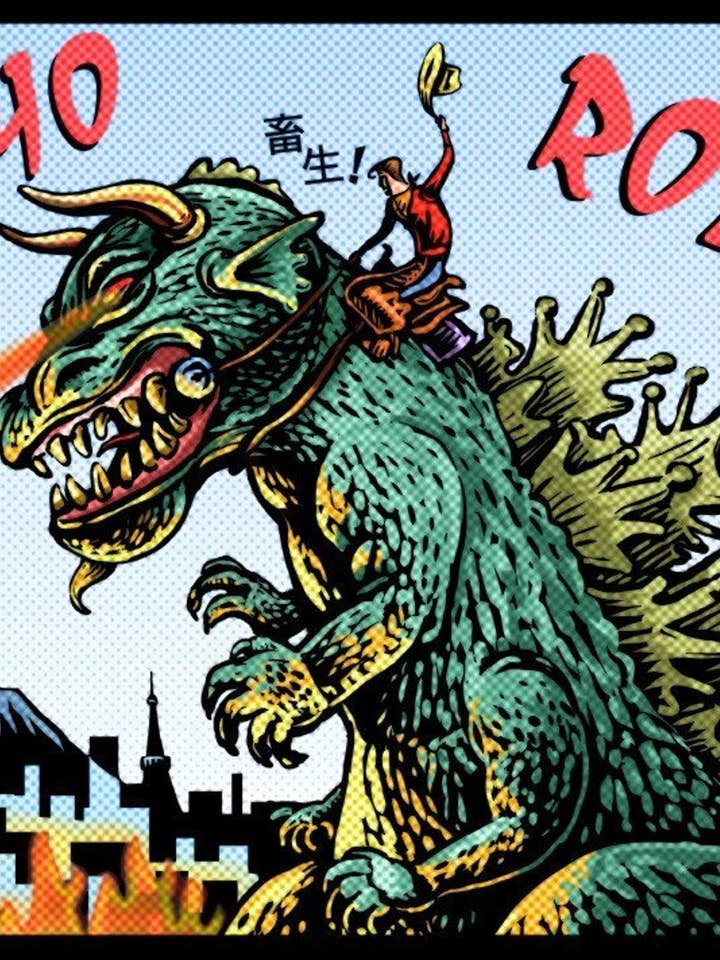 Tokyo Rodeo- 8" x 10" print for wholesale by ChetArt