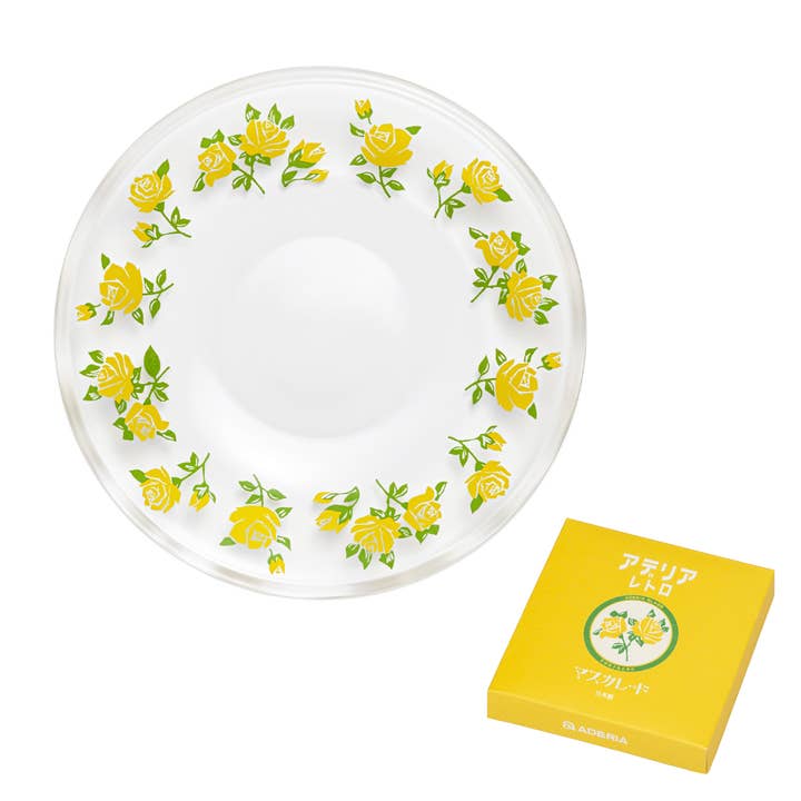 ADERIA - Wholesale Decorative Plate/Dish/Bowl - ADERIA Retro | Mini Plate | 16 Pattern Options7