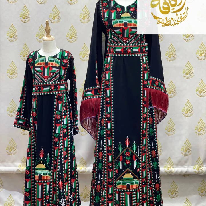 Palestinian Elegance - Wholesale - Kids Palestinian & Proud Embroidered Thoub - Celebrate Heritage with Style12