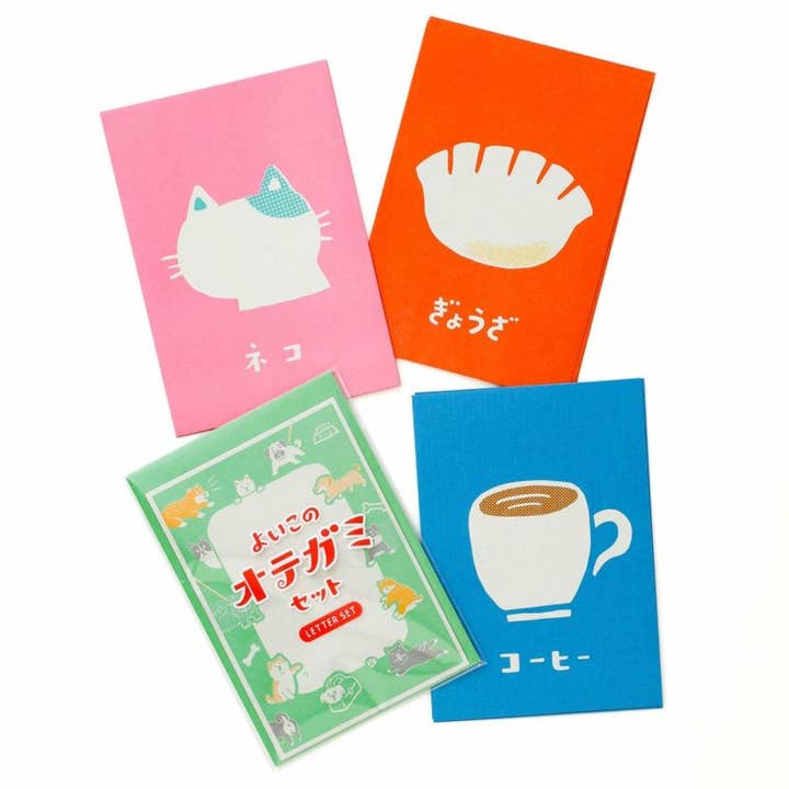 Good Children's Letter Set for wholesale by Hightide USA