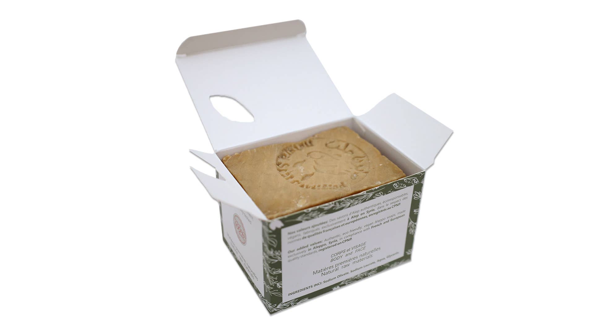 Maison du Laurier - Wholesale Bar Soap - Aleppo soap 200g 55% Laurel berry oil5