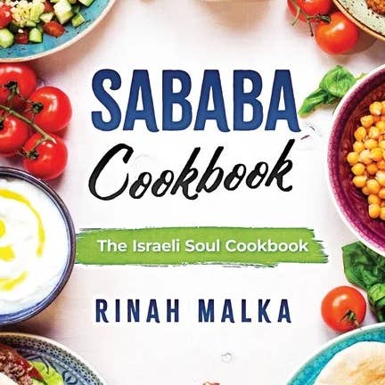 Books by splitShops - Wholesale Cookbooks & Food - Sababa Cookbook: The Israeli Soul Cookbook - Paperback