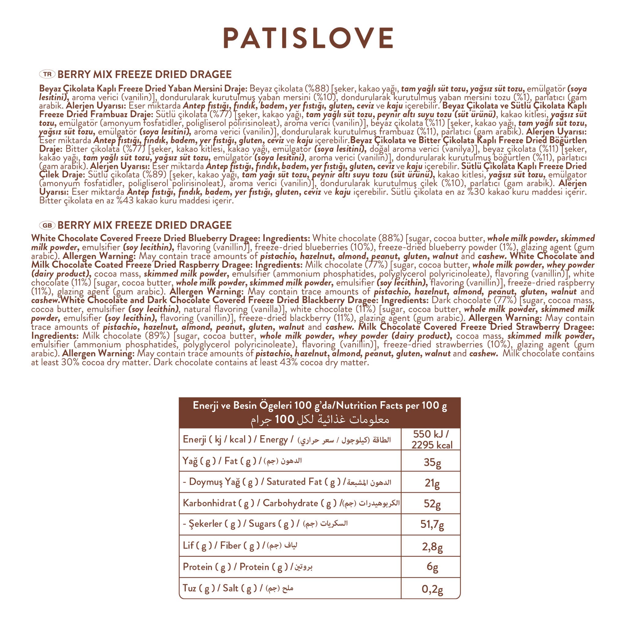 Patislove - Wholesale Chocolate Covered Sweets - Berry Mix Chocolate Coated Freeze Dried Dragee6