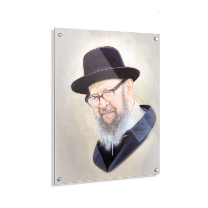 Waterdale Collection - Wholesale Art Print - Gedolim Art Rav Avigdor Miller - Light