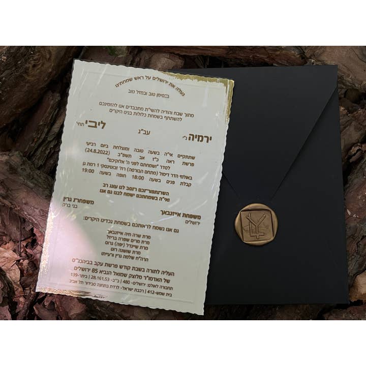 Invitaciones Personalizadas de Acrílico para Bodas y Quinceañeras para venta al por mayor de Faire Part Cards