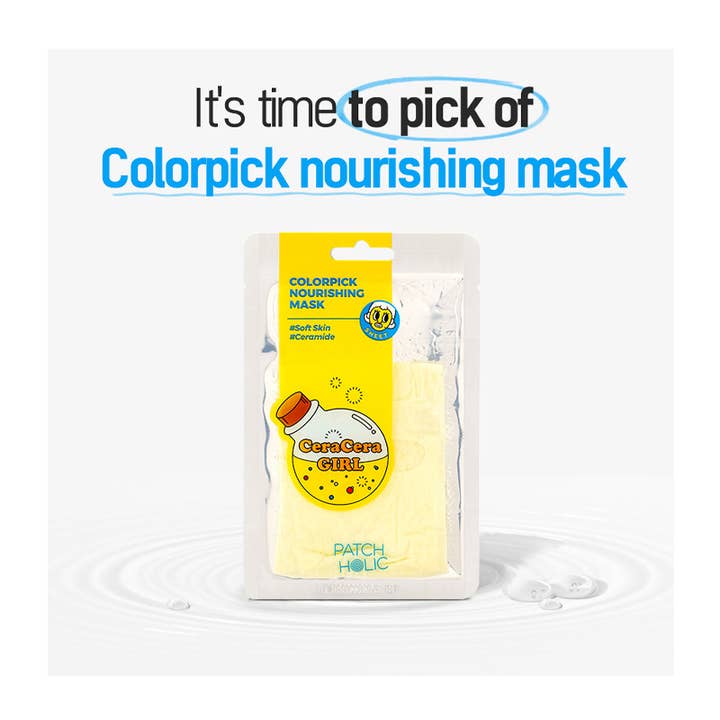 PINEAPPLE Beauty - Wholesale Skincare Face Mask - Patch Holic PAT005 Colorpick Nourishing Sheet Mask - 10 pc4