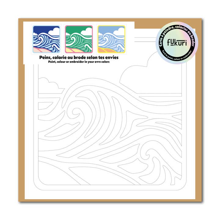 Creative Card – Wave for wholesale by Fukuri