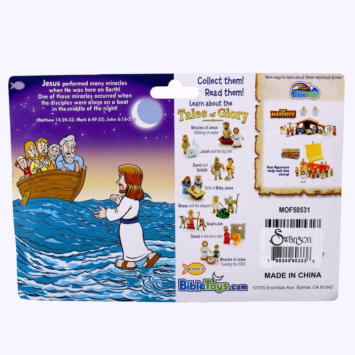 Swanson Christian Products - Wholesale Figurine Toy - Kids - Toy Figurine - Jesus Walks On Water4