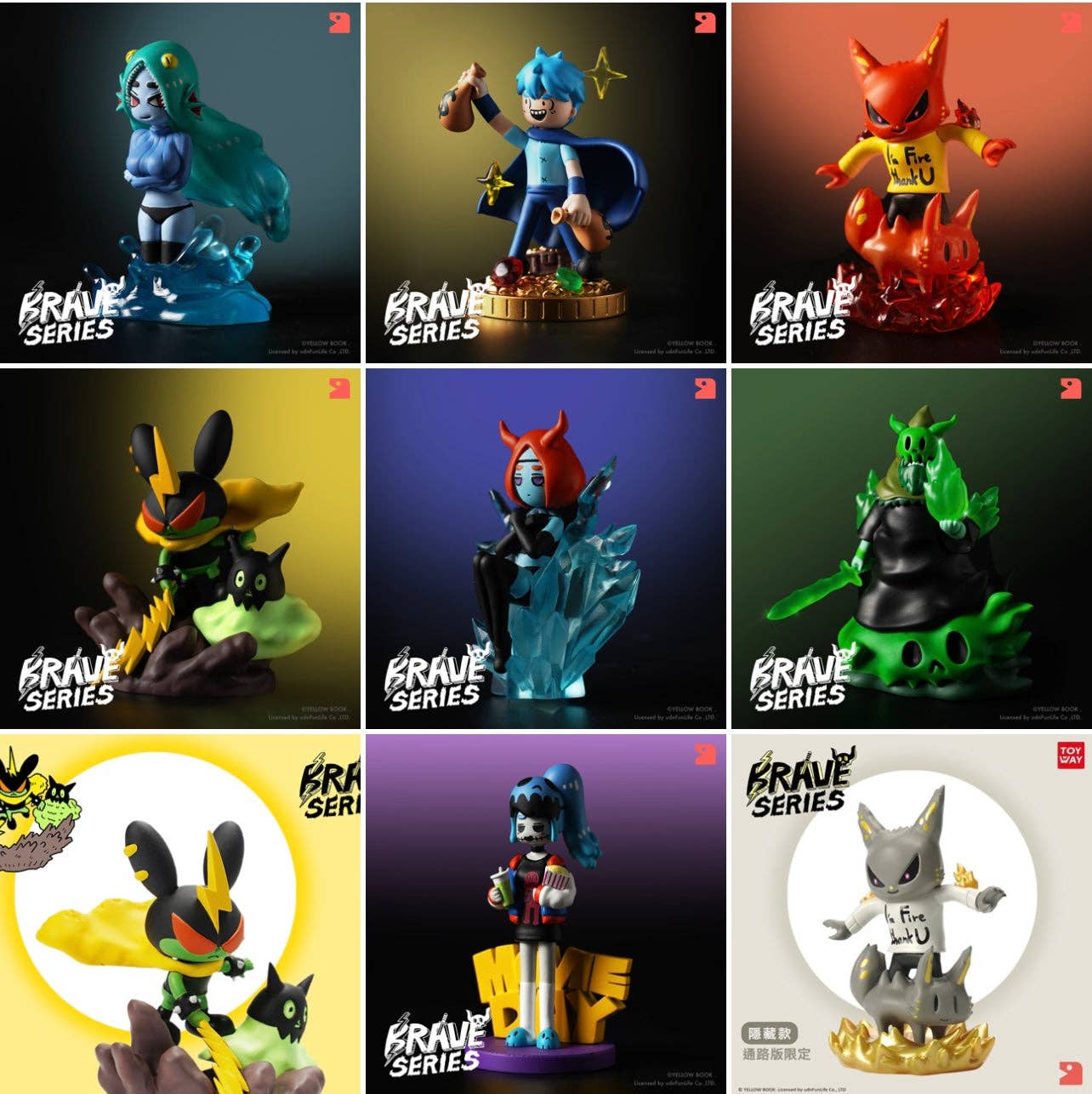 BCmini - Wholesale Decorative Figurine - 73090 Brave Series Blind Box-814