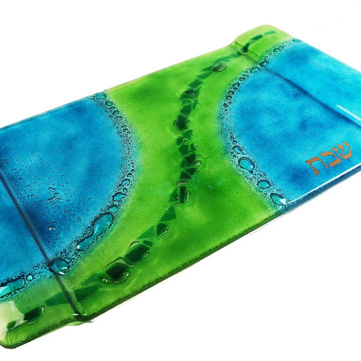 Calypso Chile - Wholesale Decorative Tray - Challah Tray - Handmade Fused Glass - Judaica1