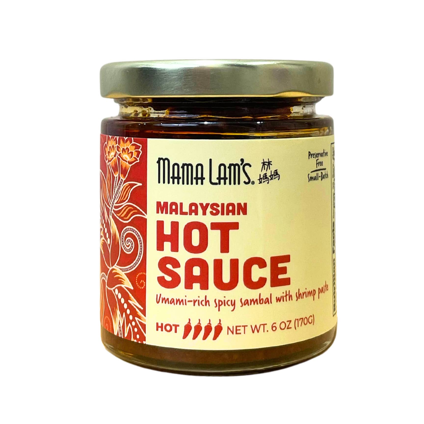 Mama Lam's - Wholesale Hot Sauce - Malaysian Hot Sauce with Shrimp Paste