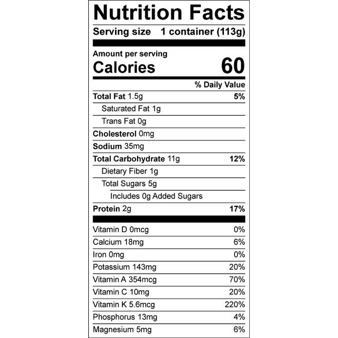 Square Baby - Wholesale Baby Food - Mango Coconut Chicken5