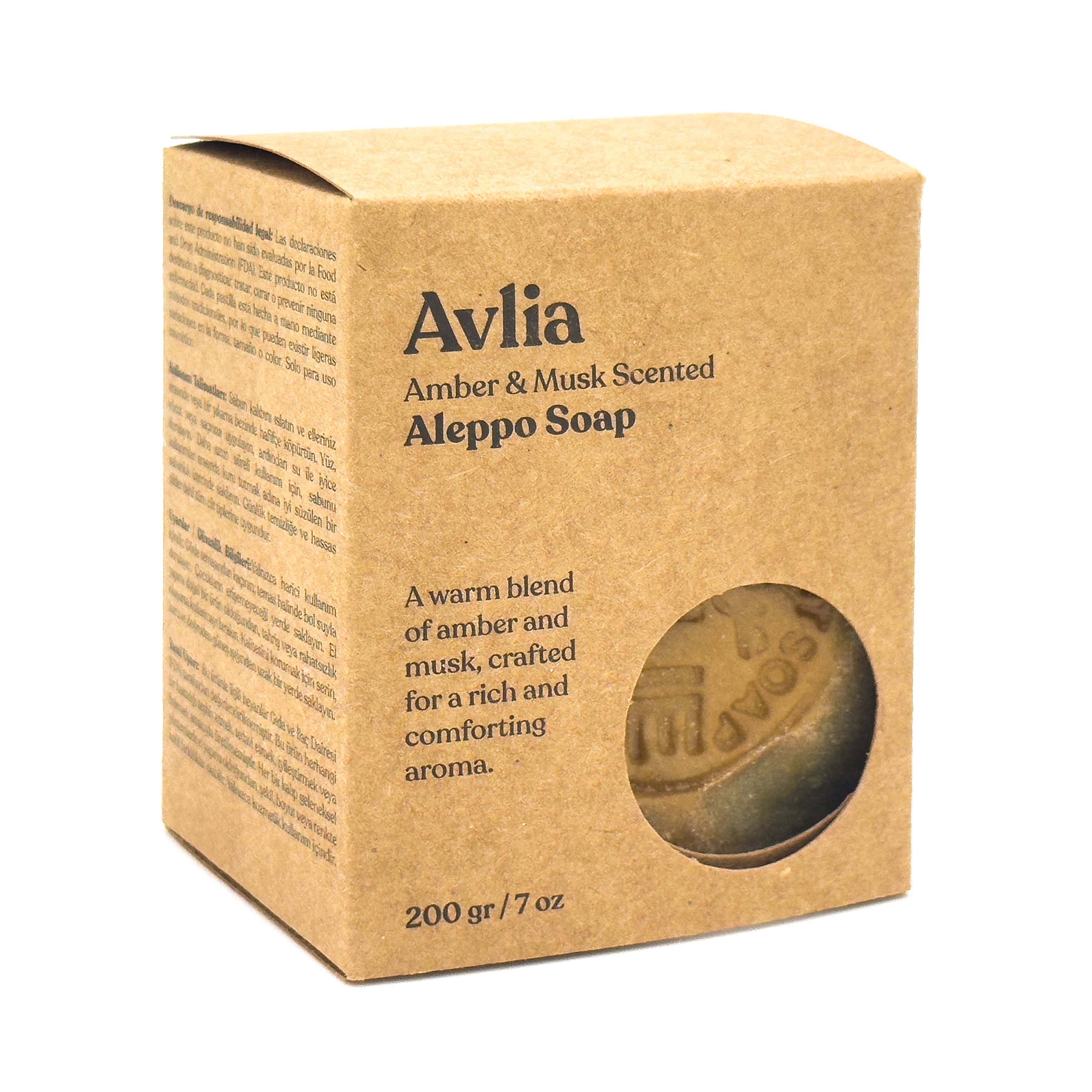 Avlia Home - Vendita all'ingrosso Saponette - Sapone di Aleppo Profumato all'Ambra e Muschio1