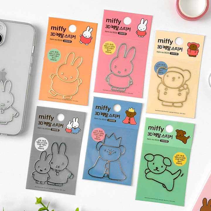 K-Wonderland – Adesivo por atacado – Miffy 3 peças de chaveiros acrílicos para chave e bolsa