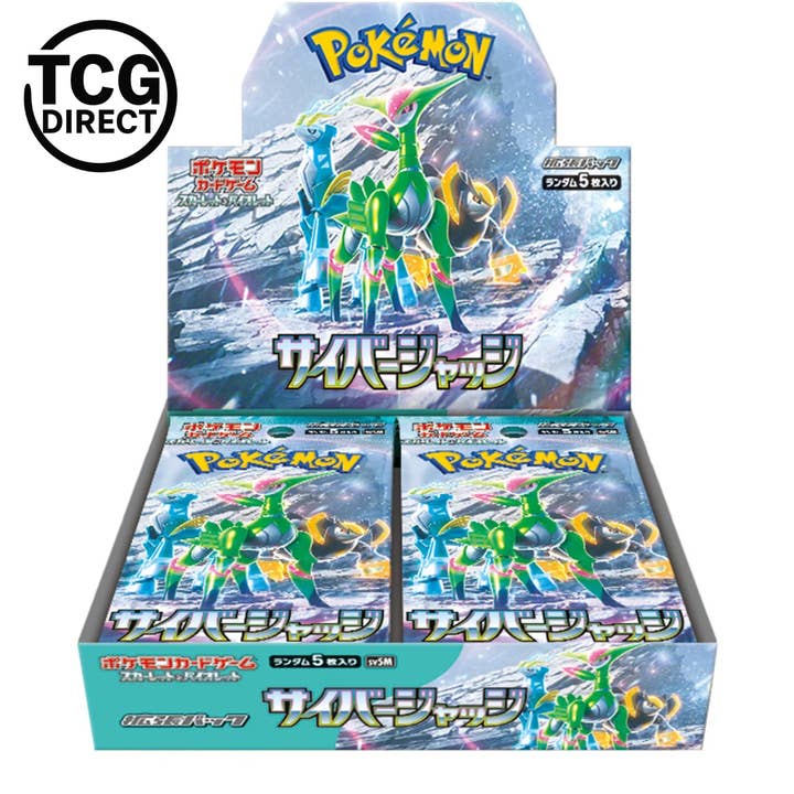 Exibir Cyber Judge SV5M 30 boosters Pokémon Japonês por atacado de TCGDIRECT