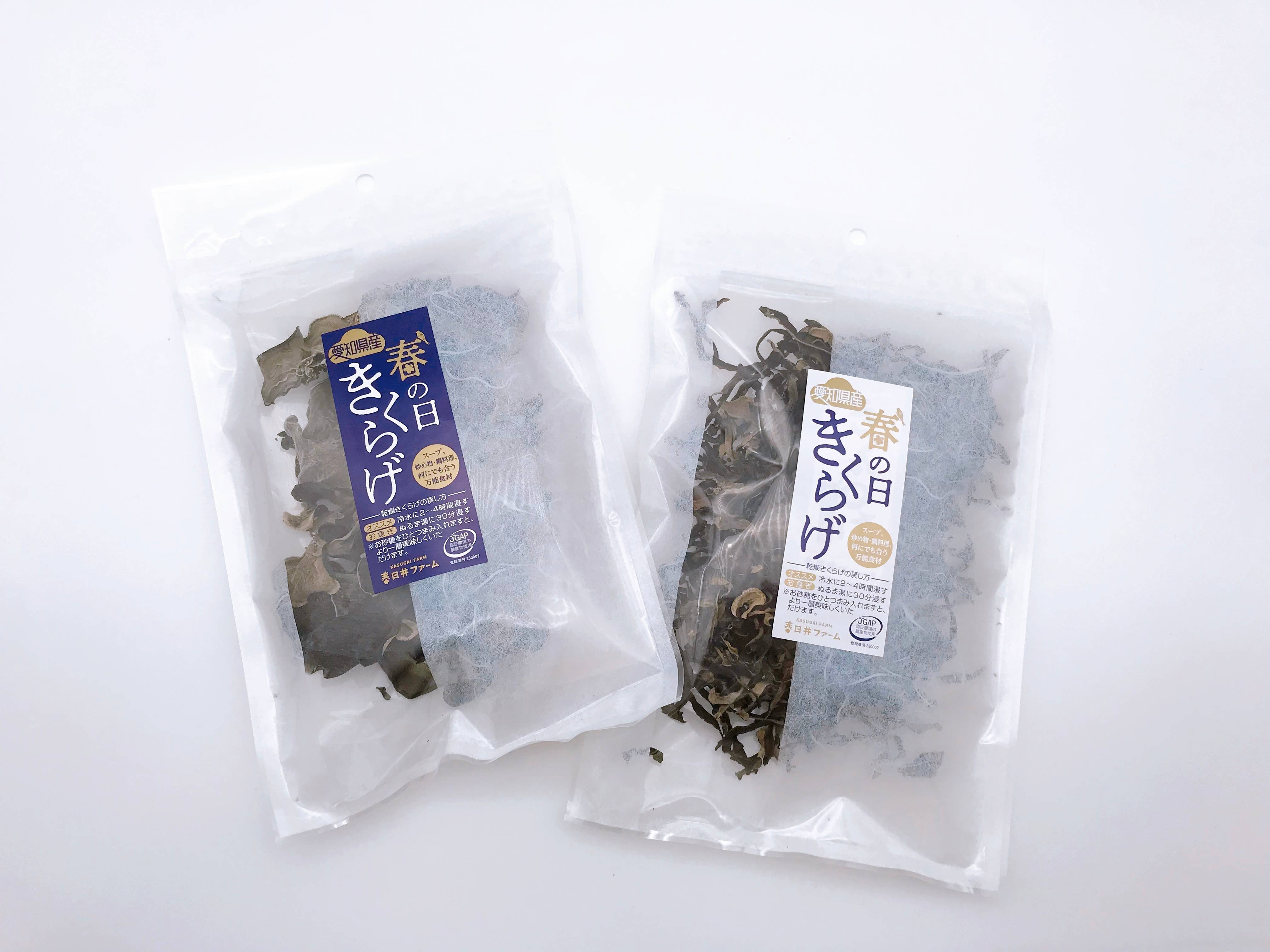 Japan Artisans - Wholesale Dried/dehydrated vegetables - Kasugai-Dried Wood Ear Mushrooms 14g – Organic - Japan41