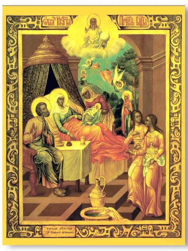 Nativity of the Most Holy Theotokos Wooden Orthodox Icon for wholesale by Iconsofsaints