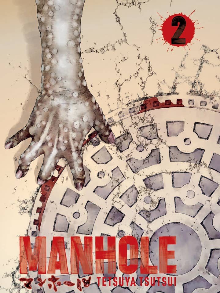 Manhole Volume 2 for wholesale by Abrams