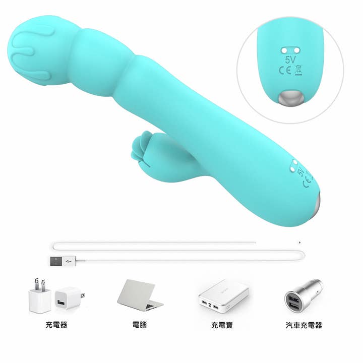 Seductive Boudoir - Venta al por mayor Juguetes eróticos - Vibrador de juguete sexual Frozen Ice Cream