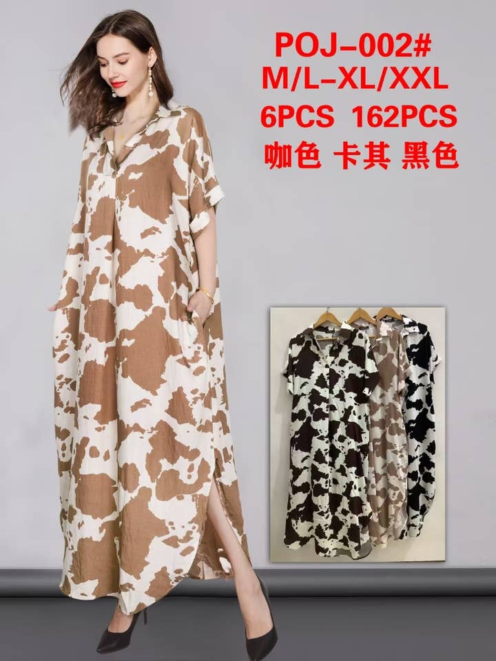 POJ-002 PE26 - Paquete 12 PCS para venta al por mayor de Pomelo paris